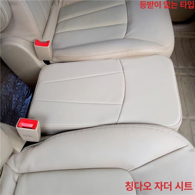 4세대카니발 보조의자 SUV 시트 고정 등받이가 접이식 중간열 가운데 바오쥔 무등받이 - 상세 이미지 5