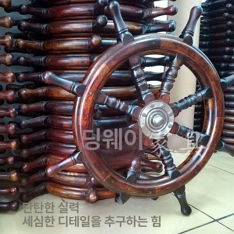 원목 선박 조타기 운전석 빈티지 부품 요트 스위치 100CM 단도구 액세서리 후크 - 상세 이미지 2