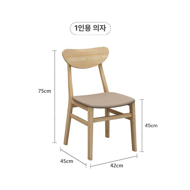 식당 벽의자 카페 호프집 소파 대기실 미용실 붙박이소파 원목색 롱테이블 공식 표준형 - 상세 이미지 5