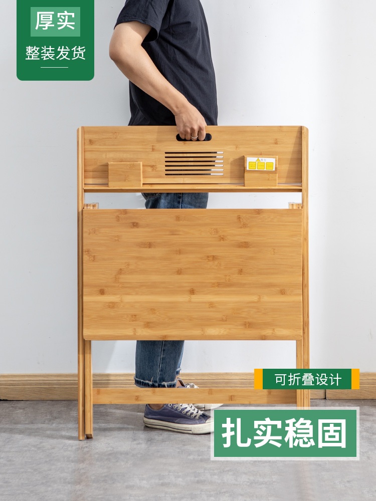 접이식 테이블 노트북 높이 베드 다용도 좌식 밥상 좌탁 책상 간이 - 상세 이미지 2