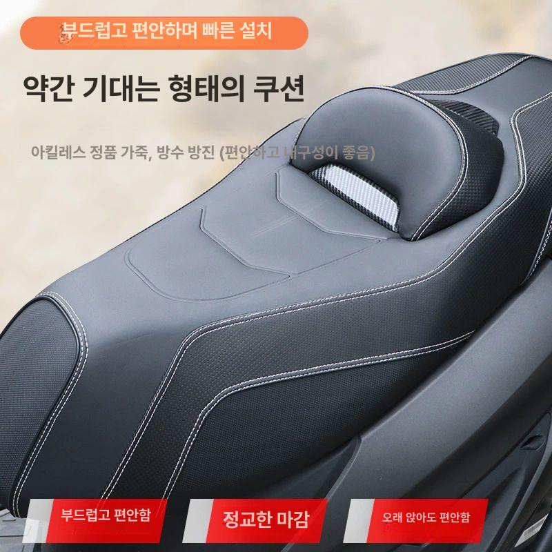 스쿠터 좌석 쿠션 안장통 안장 오토바이 시트 업그레이드된 시트 쿠션 낮은 2-3cm - 상세 이미지 4