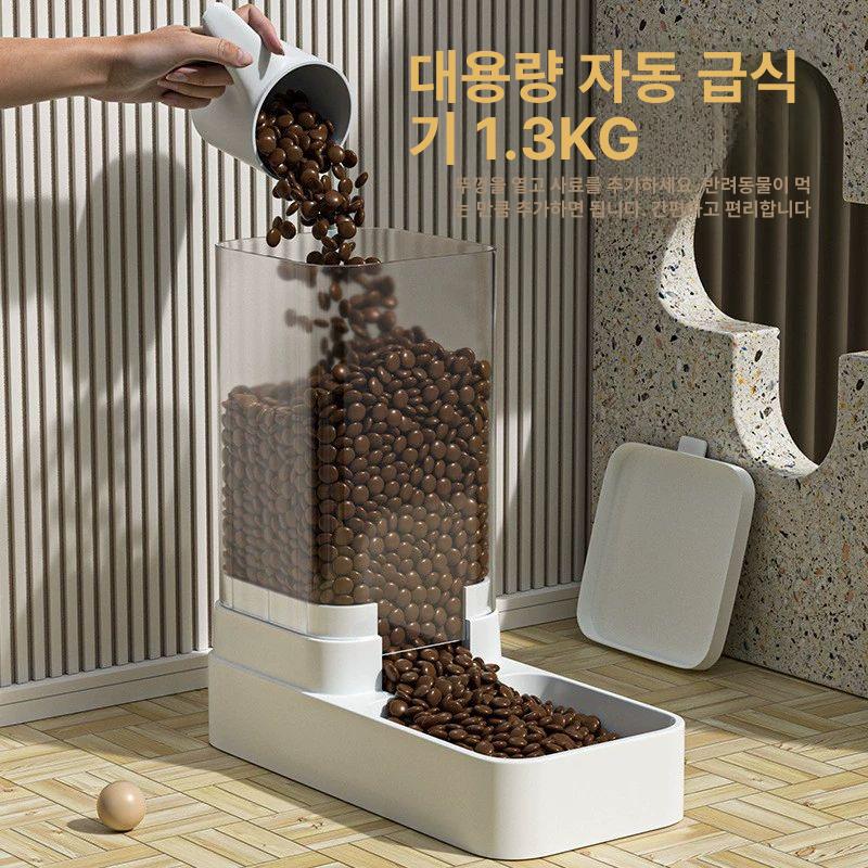 애견 물 디스펜서 급수대 애완동물 휴대용 자동 음수대 L 대용량 가정용 - 상세 이미지 3