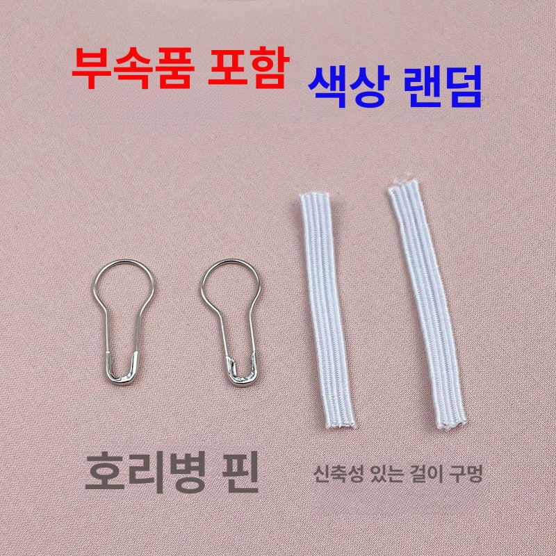 여성 리본 레이스 시스티나 매듭 슬리브리스 레이스 끈 조임형-베이지 한 쌍 - 상세 이미지 4