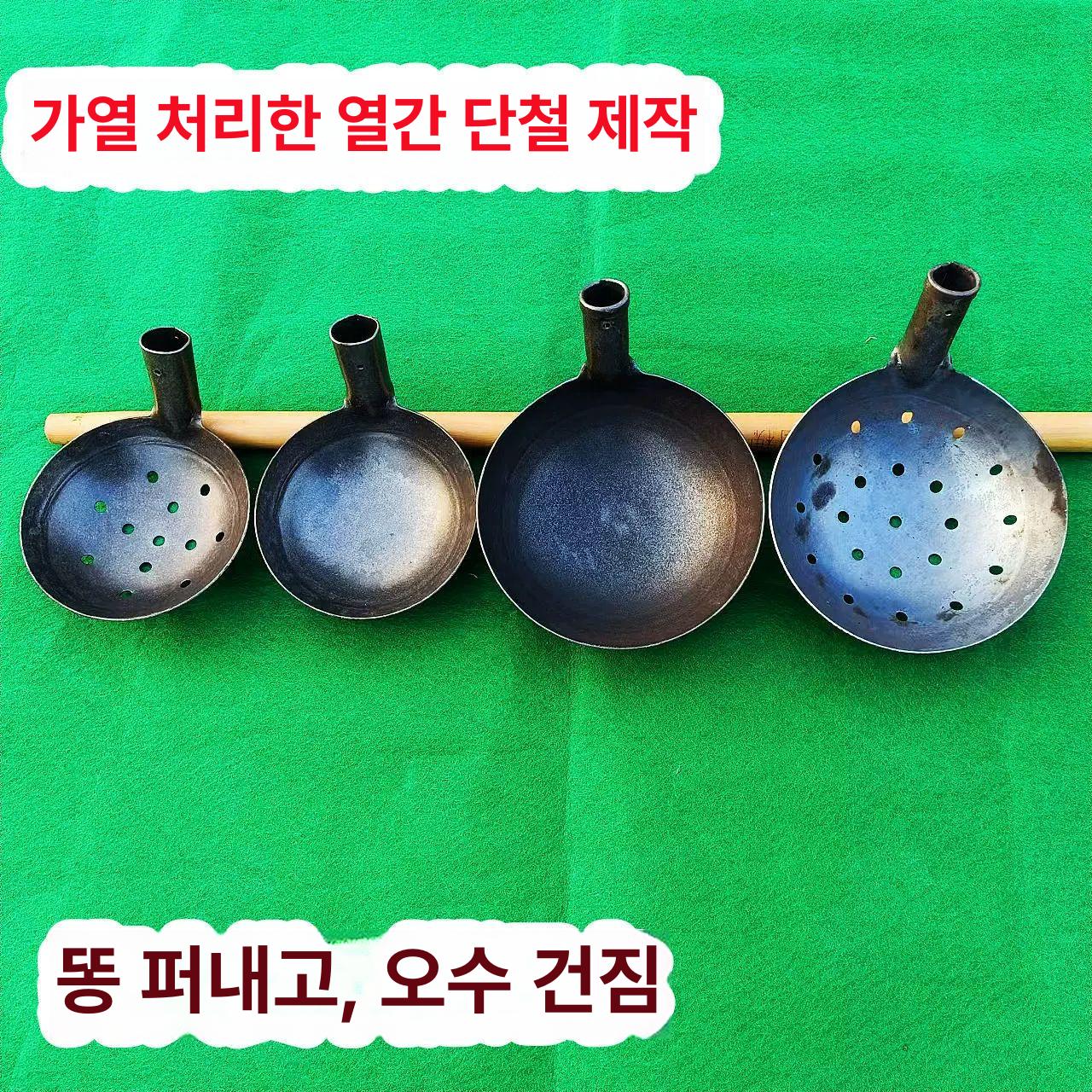 하수구 슬러지 배관 음식물 집게 스푼 막힘 대형 눈깔 스푼 포함 1.4m 포함 - 상세 이미지 2
