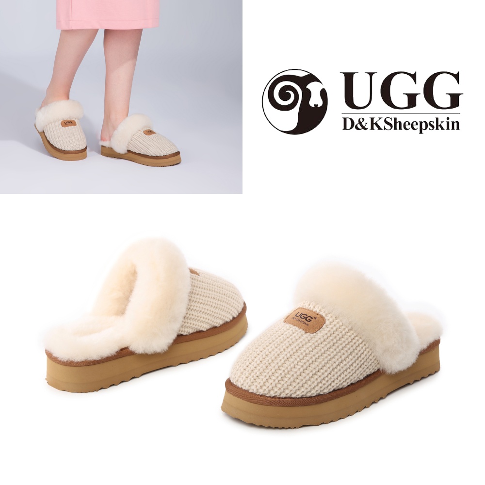 호주 어그 25FW DK어그 루카 슬리퍼 DK Lucca Slipper - 메인 이미지