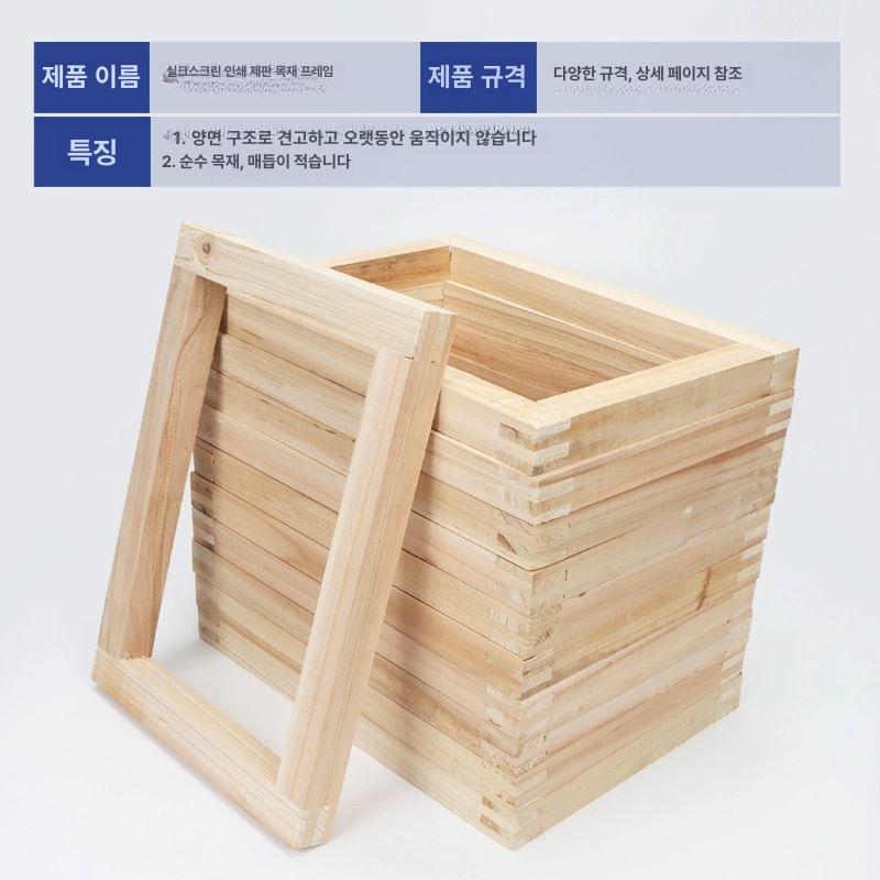 캔버스액자틀 대형 유화 프레임 내부 액자틀 거실 옐로우 0호 11x11cm 2.5x2.5cm - 상세 이미지 3