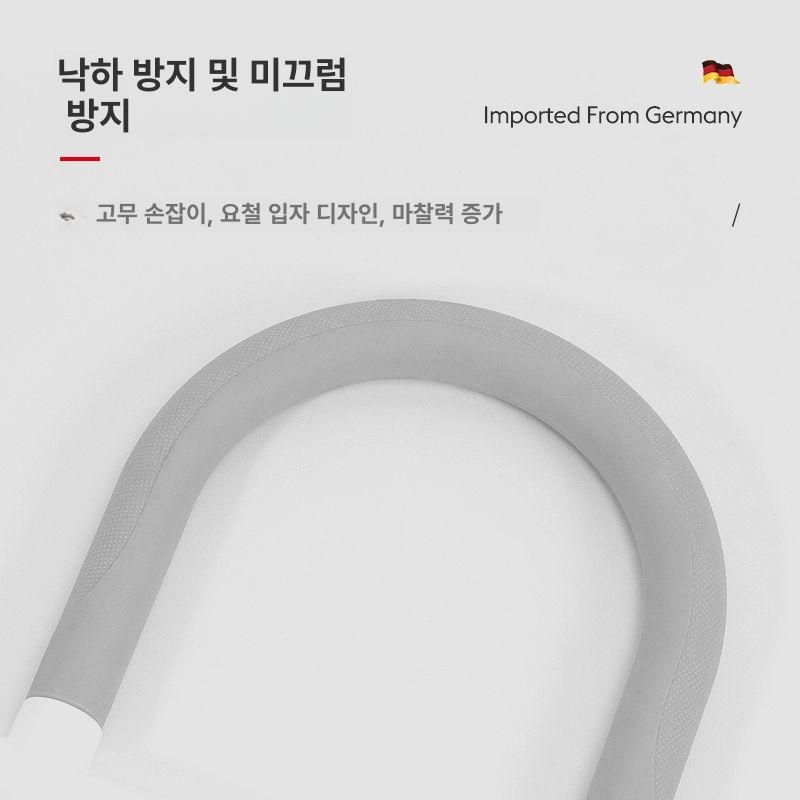 욕조안전바 화장실손잡이 난간 미끄럼방지 어르신 논슬립 욕조 보조 손잡이 흡착판 포함 - 상세 이미지 4