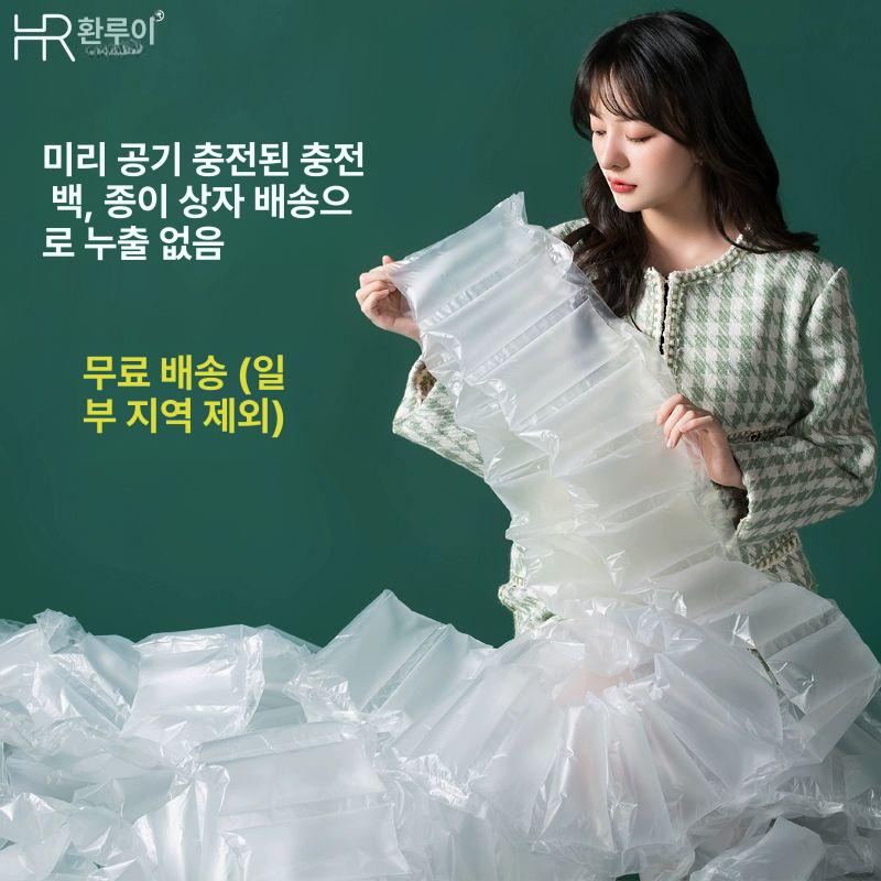 에어팩 완충제 포장 하수도 누출 에어쿠션 완충재 15x10 130개 박스 - 상세 이미지 2