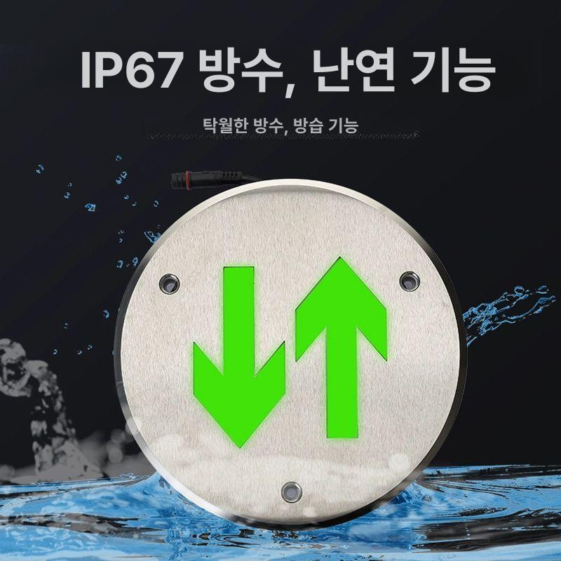 객석 유도등 LED 복도 통로 고급형 피난 플래시 원형 단방향 114mm 24-220V - 상세 이미지 3