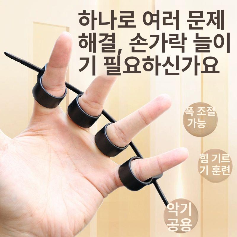 어쿠스틱스트링 기타 손가락 악기 남성용 초보자 화이트 대형 남성용+기타 금속 변조 - 상세 이미지 3