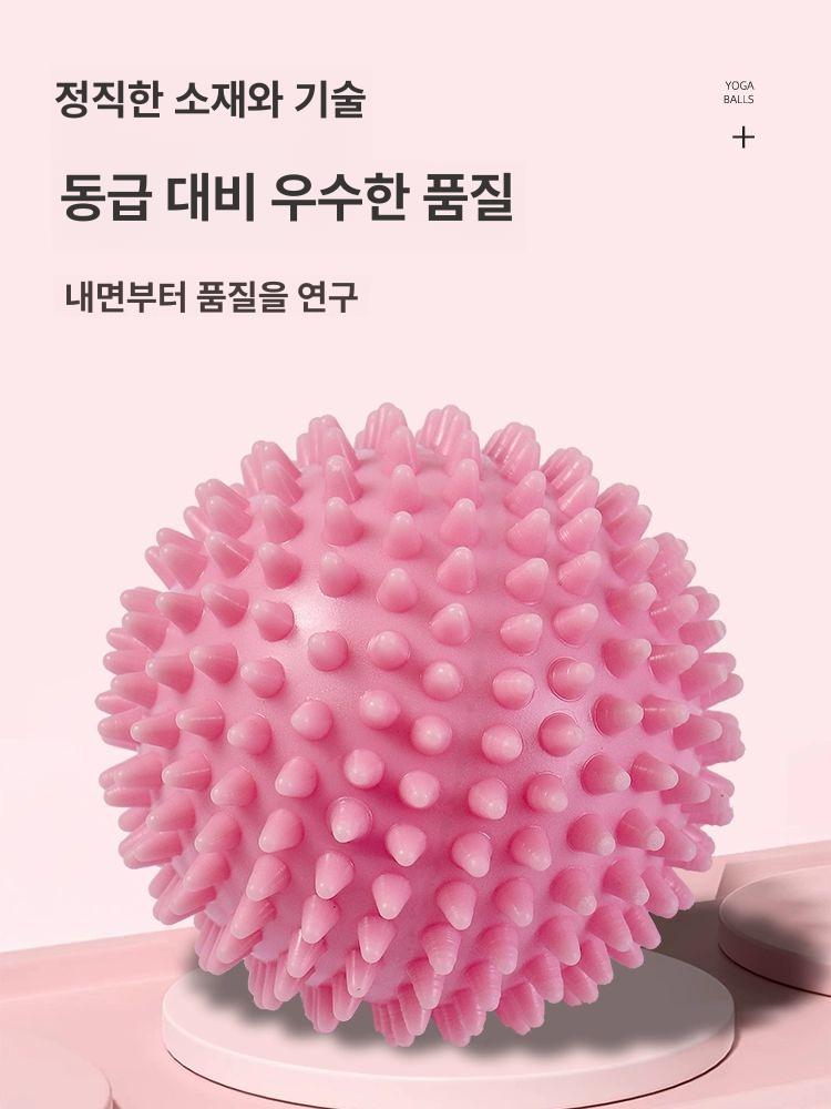 운동 스트레칭 도구 십자 릴렉서 슬라이딩 필라테스 1개 핑크 직경 9.0cm 하드볼 - 상세 이미지 4