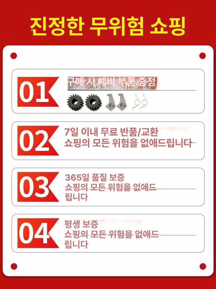 PVC배관 주름관 텐셔너 벽관 두꺼운 이중벽관 우수관 액세서리를 225가지 200~600 - 상세 이미지 5
