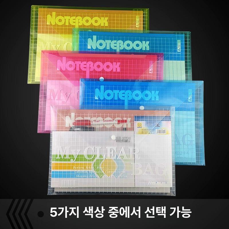 자료 가벼운 잡지 단추 메쉬 선반 투명 두꺼운-사선 60개 - 상세 이미지 3