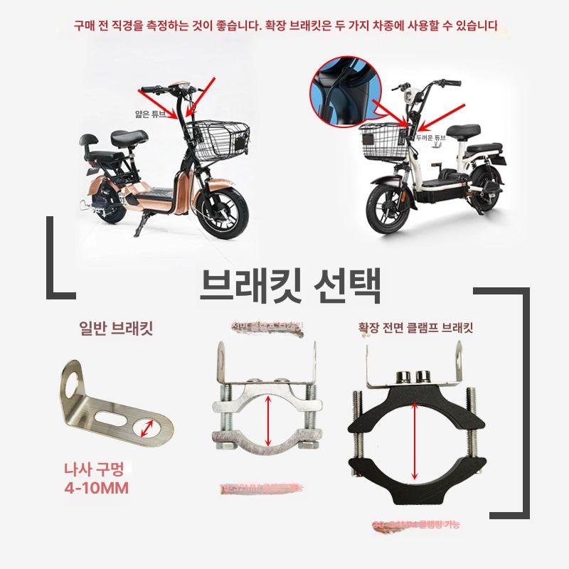 방향 지시등 전기 액세서리 램프 자동차 조명 와이어 전후세트하이라이트대형전클립고정 - 상세 이미지 2