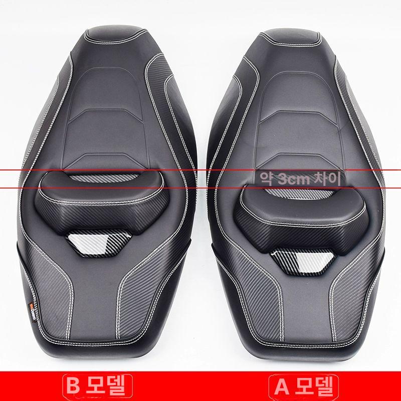 스쿠터 좌석 쿠션 안장통 안장 오토바이 시트 업그레이드된 시트 쿠션 낮은 2-3cm - 상세 이미지 5