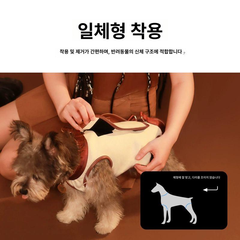 소형견 포대기 이동 푸들 산책가방 반려견 백팩 운반 휴대용 배낭 XS 사이즈 영국 1.0-2.5kg - 상세 이미지 2