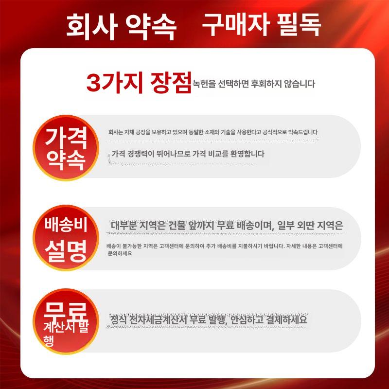 분리수거장 대용량 쓰레기통 마대 대형 거치대 공원 블랙프레임밀어여는사분류파손보상 - 상세 이미지 2