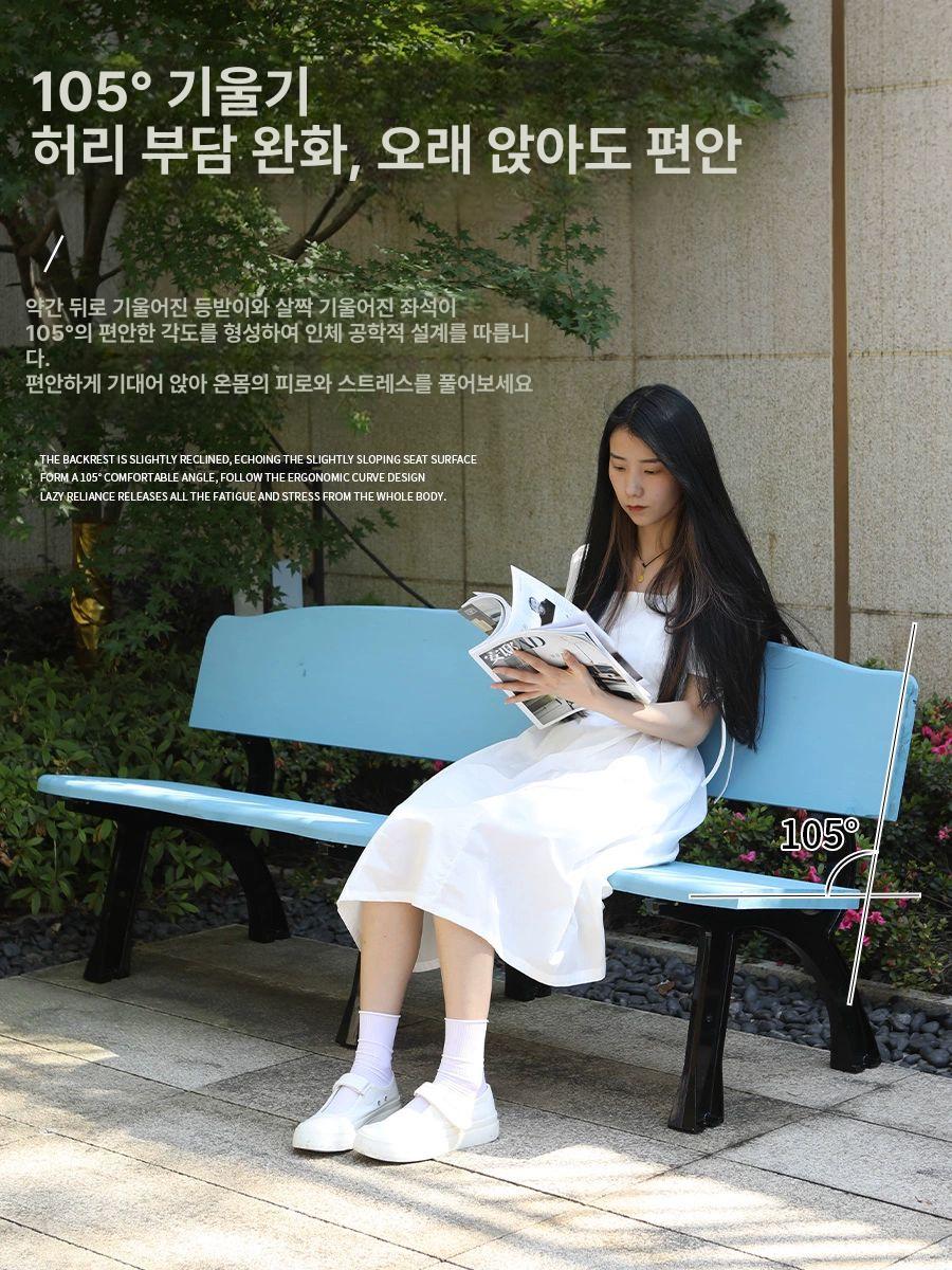 솔비에 옥외용벤치 야외벤치의자 야외벤치 벤치의자 펜션 등벤치 공원 두꺼운 판넬 무등받이 A형 A - 상세 이미지 3