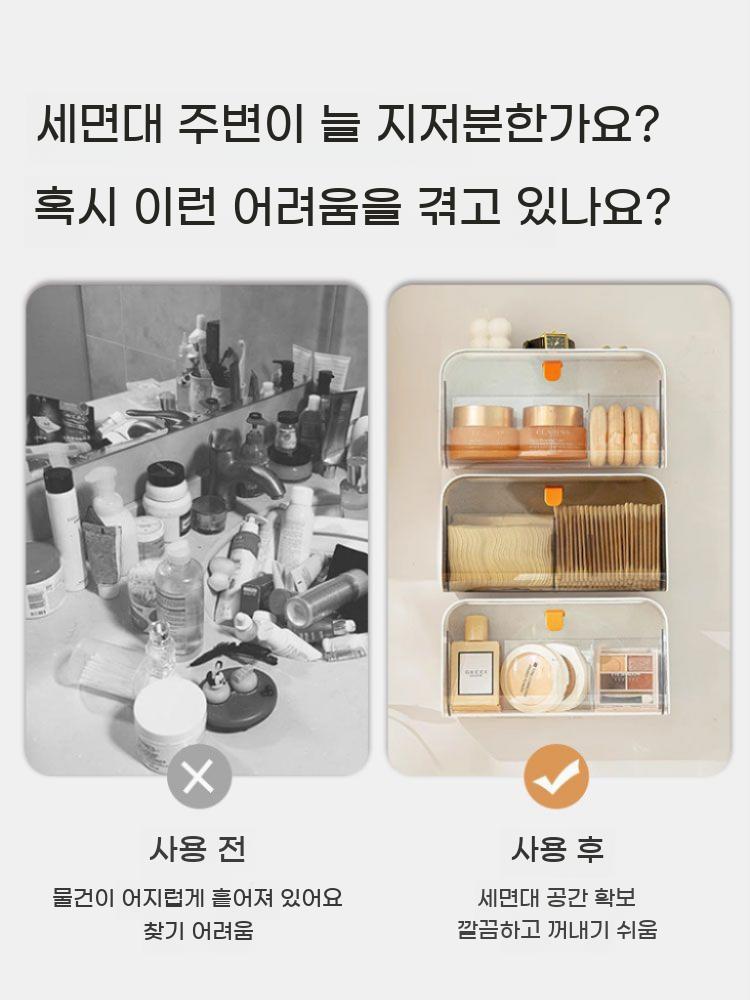 생리대 디스펜서 화장실 벽걸이 다용도 보관 물티슈 속옷통 수납함 - 상세 이미지 5