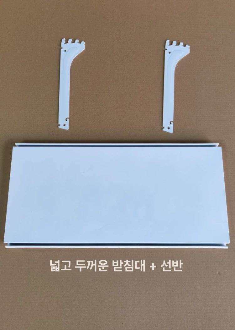 타공판 진열대 판매대 공구걸이 후크 업소용 단면 층판 블랙 층판 690x300 - 상세 이미지 4
