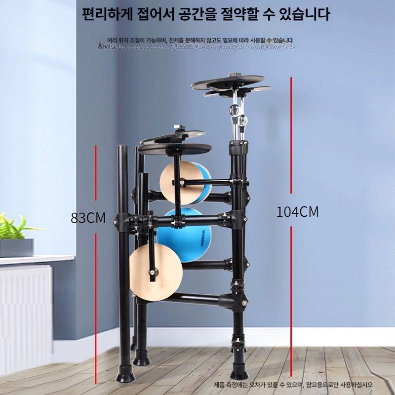 연습용 드럼 세트 교육용 초보 연습실 해머 난타 가정용 노성 5드럼 3심벌 연습대 - 상세 이미지 3