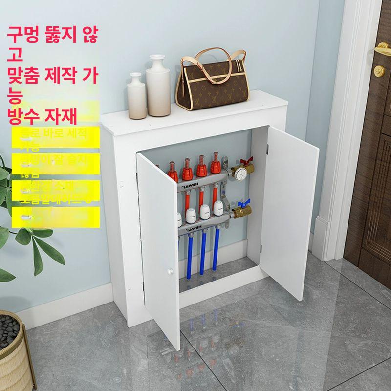 배관 덮개 대형 보온 계량기 하부 동파방지 삼면 마스크 외경 길이 50 80 15 - 상세 이미지 3