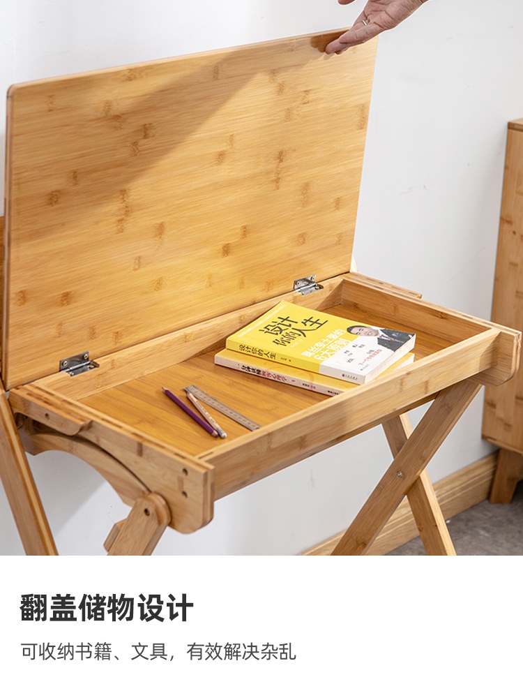 접이식 테이블 노트북 높이 베드 다용도 좌식 밥상 좌탁 책상 간이 - 상세 이미지 3