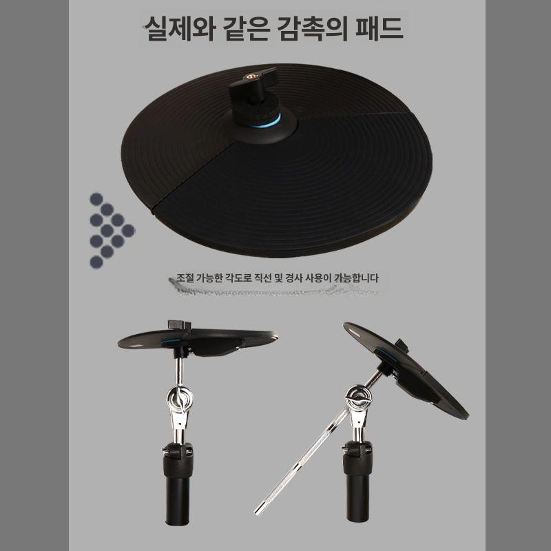 연습용 드럼 세트 교육용 초보 연습실 해머 난타 가정용 노성 5드럼 3심벌 연습대 - 상세 이미지 4