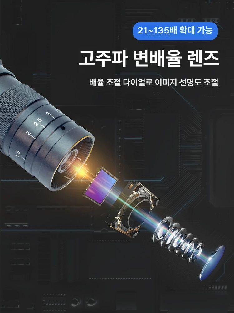 산업용 전자현미경 USB 저장 확대경 휴대폰 측정 광학 용접 기판 컴퓨터 4800-A형 VGA+HDMI이중출력 - 상세 이미지 5