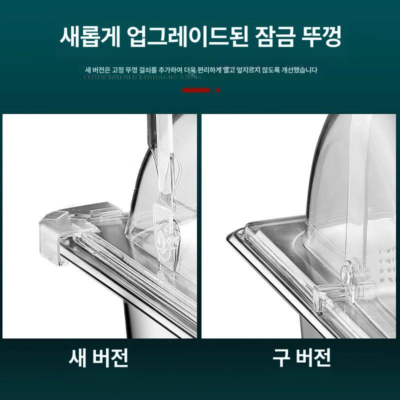 푸드 워머기 업소용 급식소 차핑디쉬 보온기 음식 전체 강철 뚜껑 단일 칸 13.5L A - 상세 이미지 5
