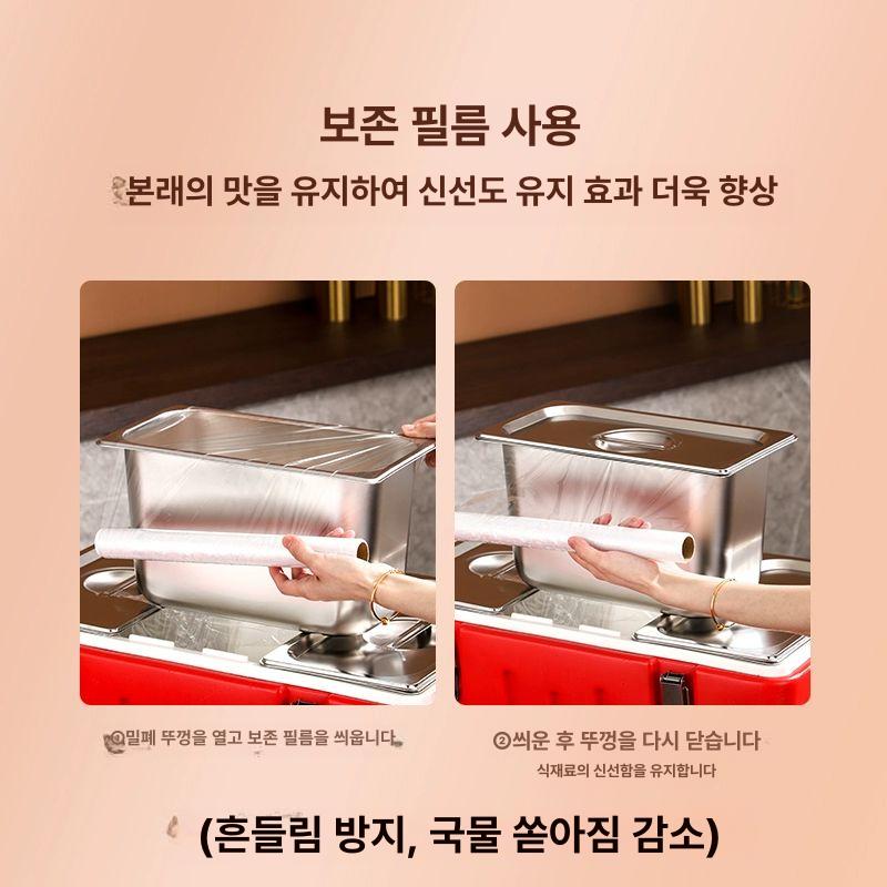 단열박스 캠핑용 배식용 차박 프레임 휴대용 삼중 분리형 내장재 - 상세 이미지 3