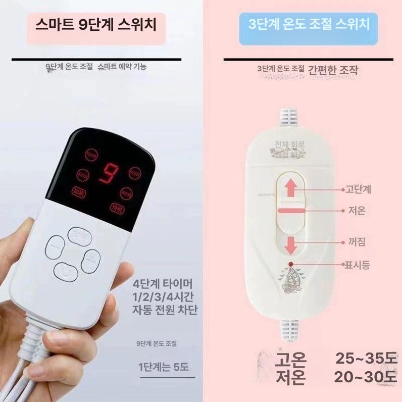 누룩 가정용 쌀 오리제 발효 알메주 발효기 저염 황국균 커피색 2세대 발효기 3단 조절-20L - 상세 이미지 3