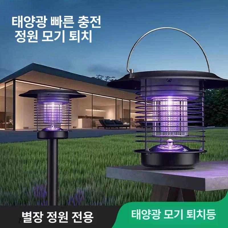해충퇴치기 초음파 태양열 대형 퇴치기 야생동물 조류 바닥장착 블랙스테인리스스틸 1개 - 상세 이미지 2