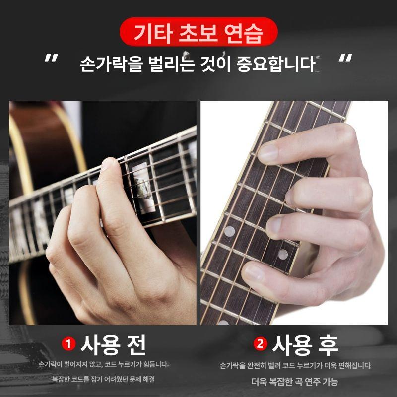 어쿠스틱스트링 기타 손가락 악기 남성용 초보자 화이트 대형 남성용+기타 금속 변조 - 상세 이미지 4
