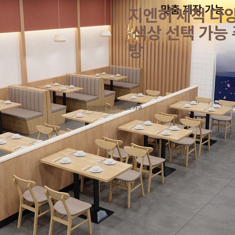식당 벽의자 카페 호프집 소파 대기실 미용실 붙박이소파 원목색 롱테이블 공식 표준형 - 상세 이미지 3