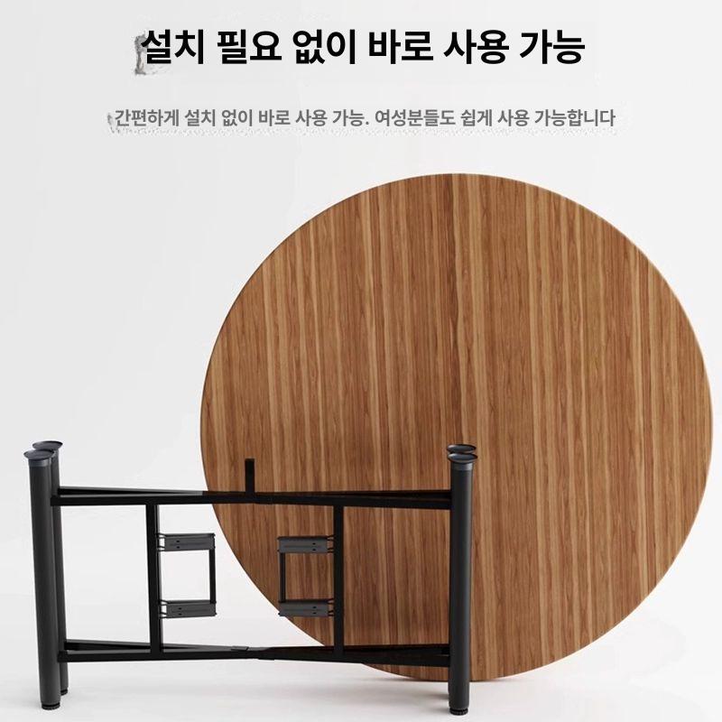 라운드 테이블 식탁 다이닝 직경 인조대리석상판 사무실 타원형 반원 주방 한정수량95개 프레임 수입 120cm - 상세 이미지 4