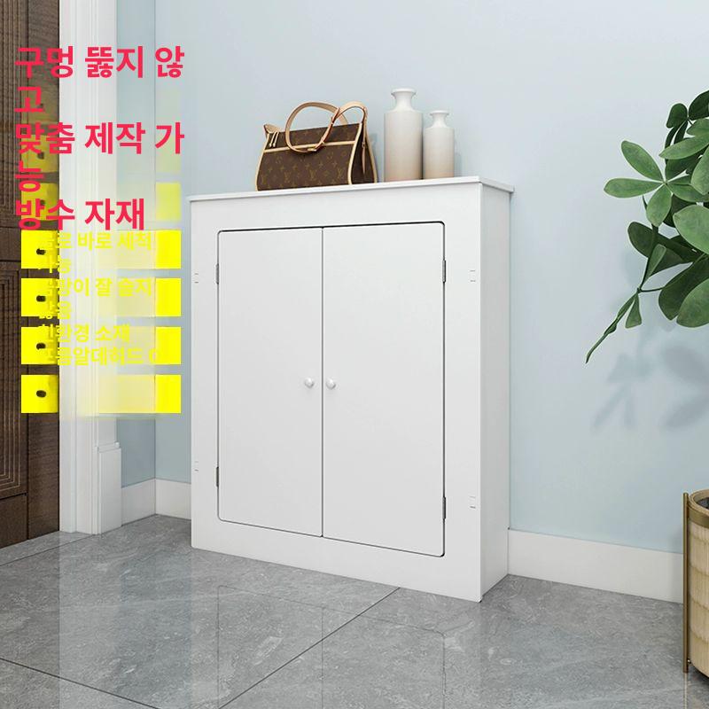 배관 덮개 대형 보온 계량기 하부 동파방지 삼면 마스크 외경 길이 50 80 15 - 상세 이미지 2