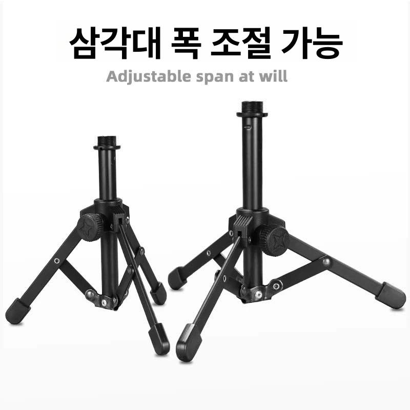 MV7 마이크 브라켓 삼각대 데스크탑 거치대 탁상용 MV7 SM7B 브라켓 1개 - 상세 이미지 3