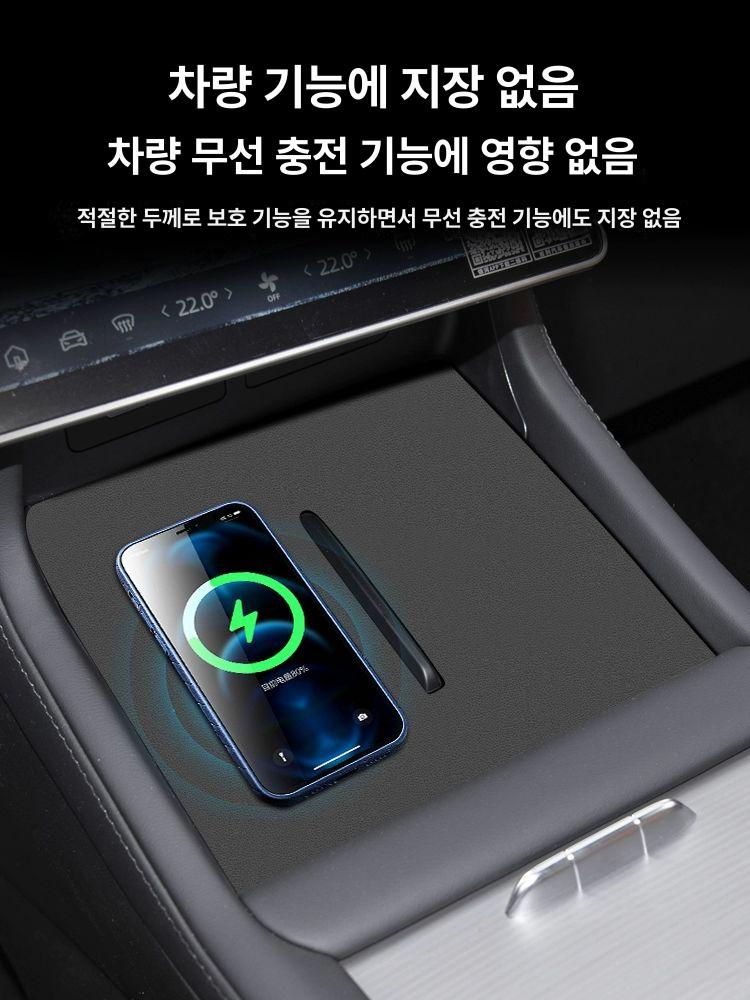 대시 보드 수리 바퀴 디스플레이 논슬립 교체 화면 픽셀 24모델 센터 C11 우아한 블랙 3팩 - 상세 이미지 4
