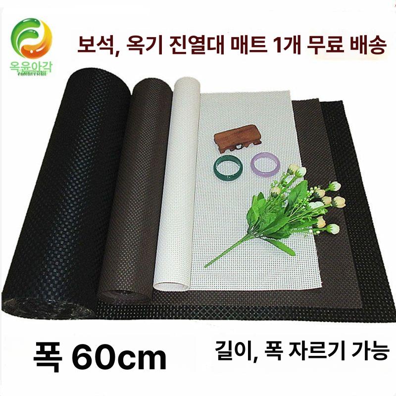 방부 PVC 울타리 고급형 펜스 산업용 세로선 난간 얇은 스트립 1mx60cm - 상세 이미지 5