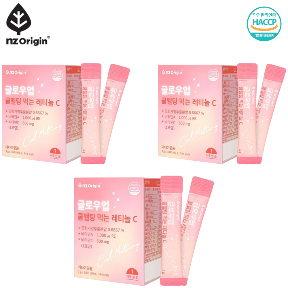 엔젯오리진 프리미엄 먹는 레티놀 비타민C 30포 3박스 Retinol 순수비타민A 모링가잎 - 메인 이미지