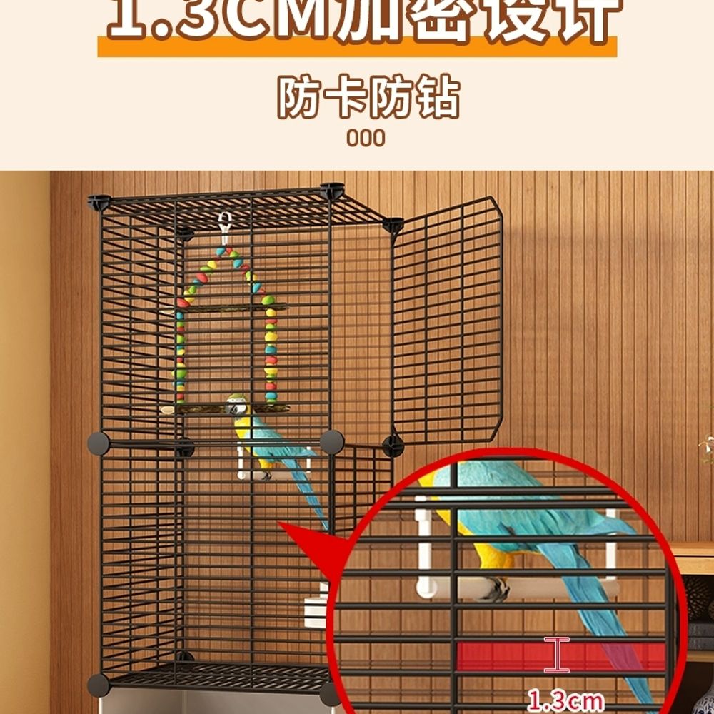 다람쥐 케이지 슈가글라이더 친칠라 기니피그 다람쥐집 - 상세 이미지 2