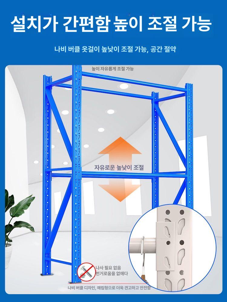 의류 물류 창고 랙 중량랙 철제 운반 철제옷걸이 주프레임 이중 막대 2층 선반 제외 150cmx너비 50cmx높이 - 상세 이미지 3
