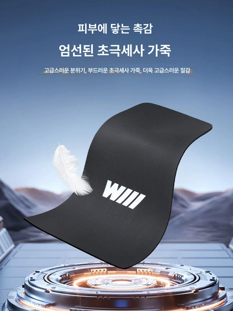대시 보드 수리 바퀴 디스플레이 논슬립 교체 화면 픽셀 24모델 센터 C11 우아한 블랙 3팩 - 상세 이미지 3