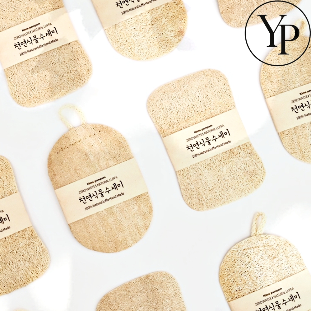 주방 수세미 일회용 생분해 천연 제로웨이스트