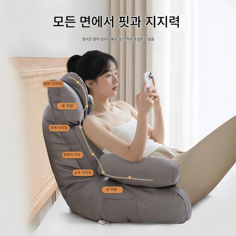 등받이쿠션 침대 허리 받침대 허리쿠션 대형 거실 의자 받침 브라운 M(75x58) 기본형 - 상세 이미지 4