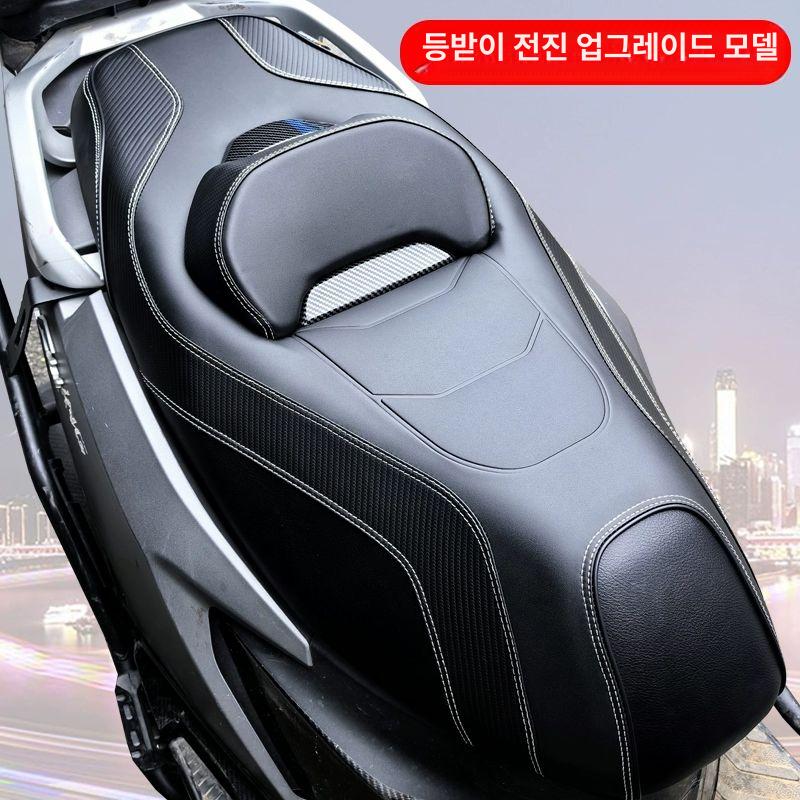 스쿠터 좌석 쿠션 안장통 안장 오토바이 시트 업그레이드된 시트 쿠션 낮은 2-3cm - 상세 이미지 2