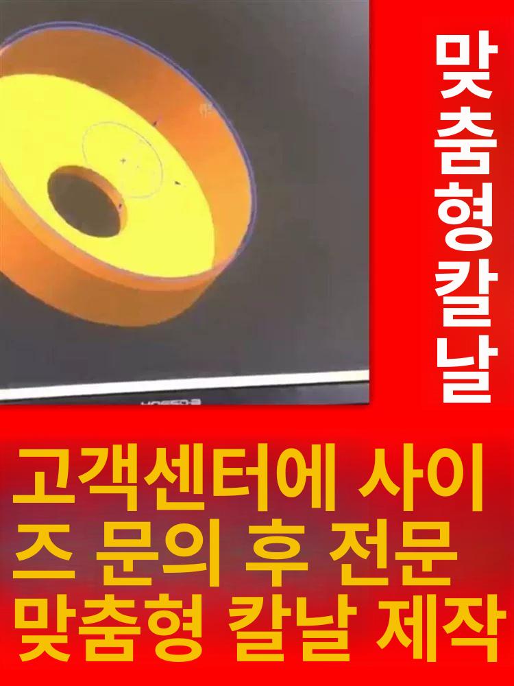 원단 샘플러 그램샘플링기 샘플링기 우선 펀칭기 정량기 2세대 전원스케일300까지0.01g - 상세 이미지 3