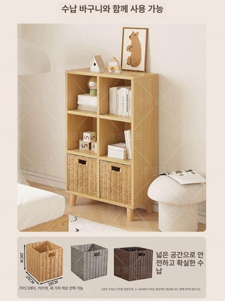 심플한 거실용 수납장 원목 선반 보관함 책장 조합형 너도밤나무색 장 4칸+높은 8칸 - 상세 이미지 4