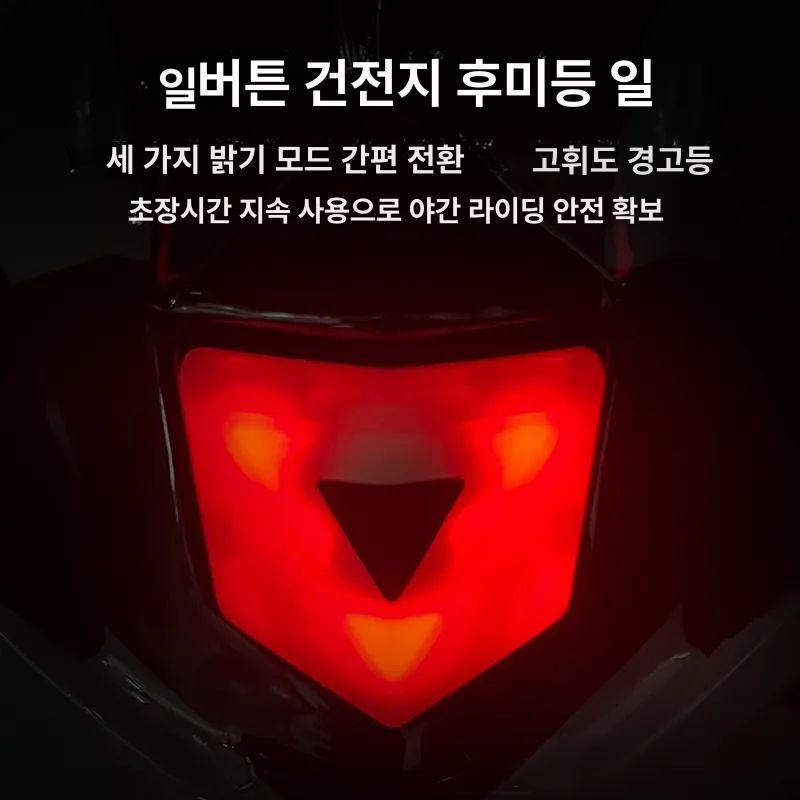 특대형자전거헬멧 대두헬멧 빅사이즈 렌즈모자챙-블랙+그레이렌즈 프리사이즈 - 상세 이미지 5